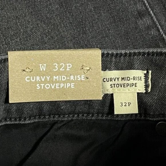 NWT Madewell The Petite Curvy Stovepipe Jeans Womens 32 32P Armand Wash NS092 - Picture 10 of 11